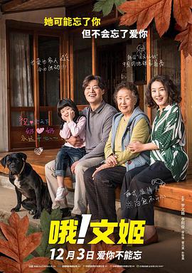 福利片在线播放