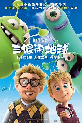 福利片在线播放