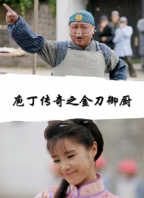 暗交小拗女一区二区